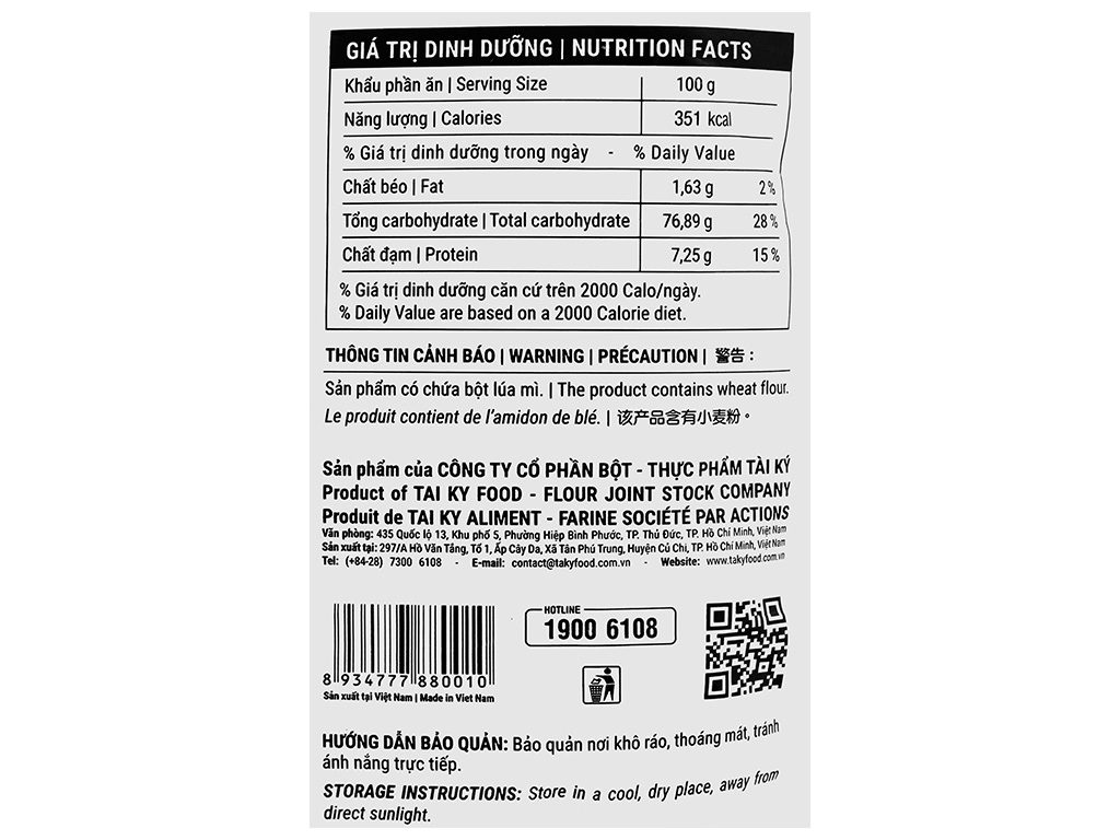 Bột chiên gà giòn Tài Ký gói 500g - Hình ảnh 4
