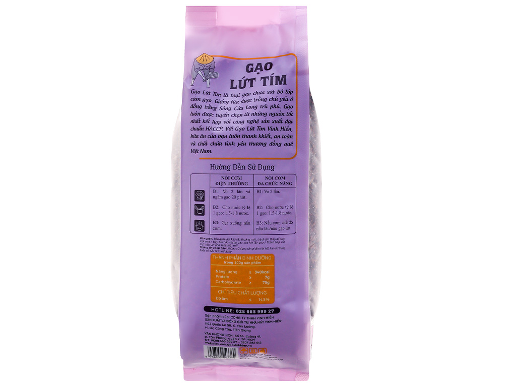 Gạo lứt tím Vinh Hiển túi 1kg - Hình ảnh 4