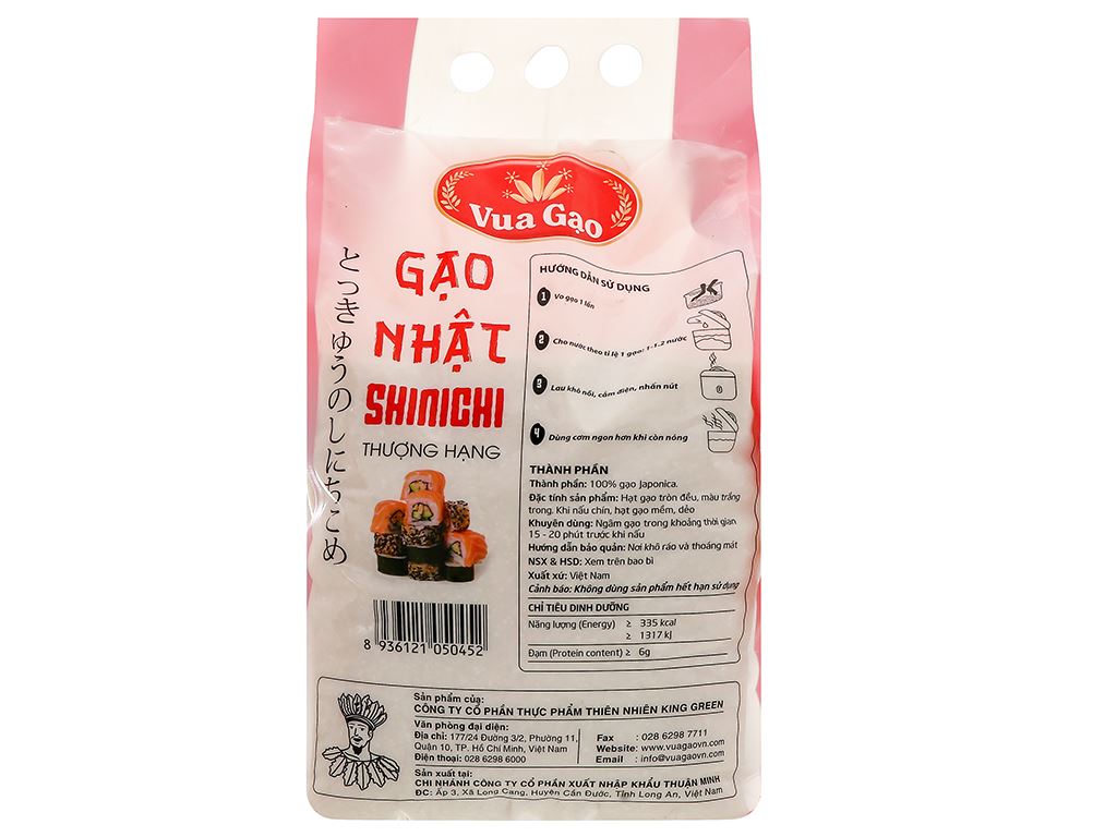Gạo Nhật Vua Gạo túi 5kg - Hình ảnh 4