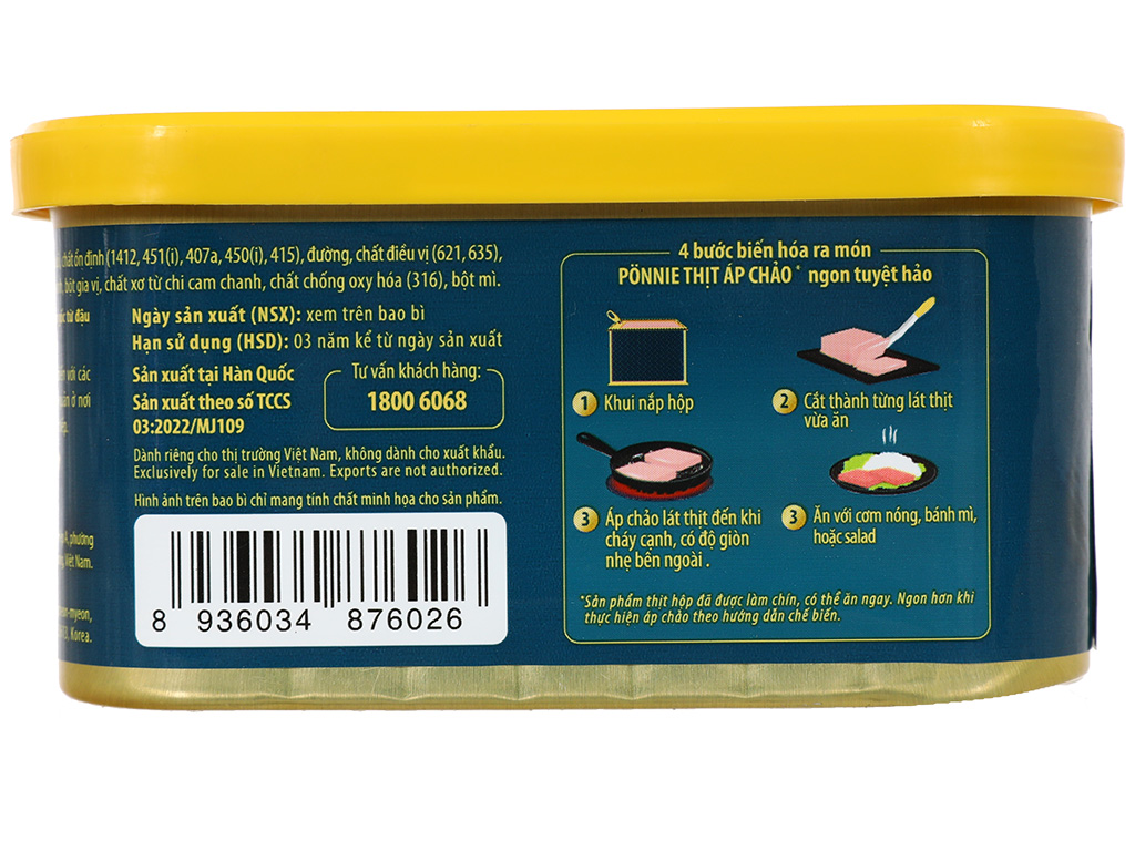 Thịt áp chảo Ponnie 200g - Hình ảnh 4